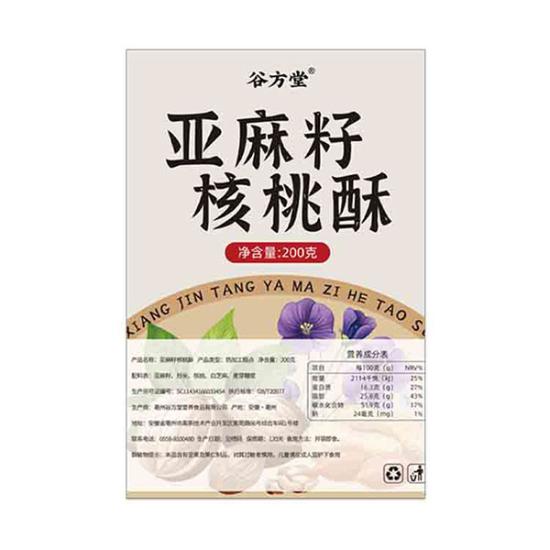 谷方堂亚麻籽核桃酥