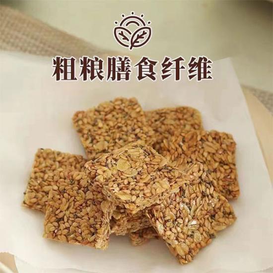谷方堂亚麻籽核桃酥
