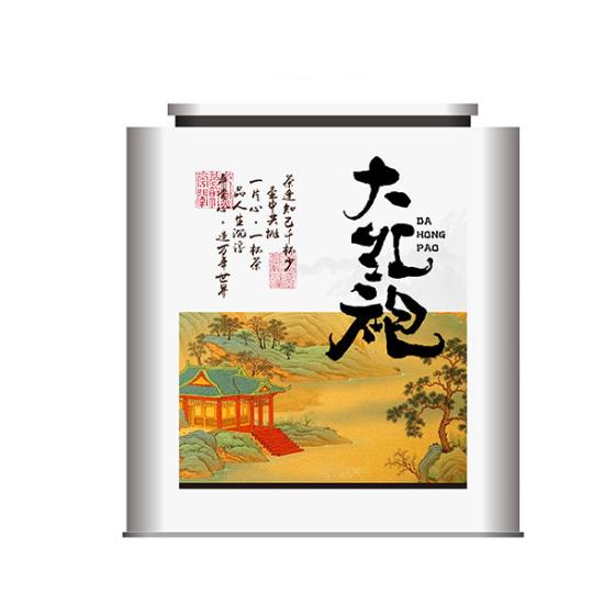 忆臻兴武夷红茶劲爆组
