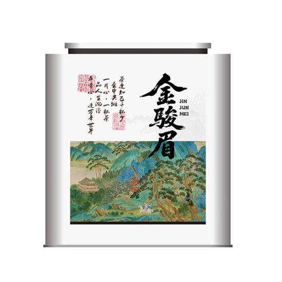 忆臻兴武夷红茶劲爆组