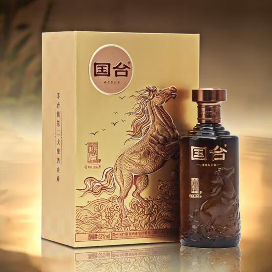 国台马年生肖酒