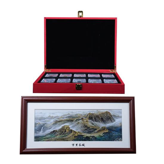 万里长城基业永固开门币(家)