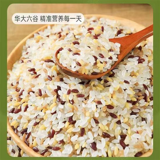 华大六谷全谷物杂粮营养米