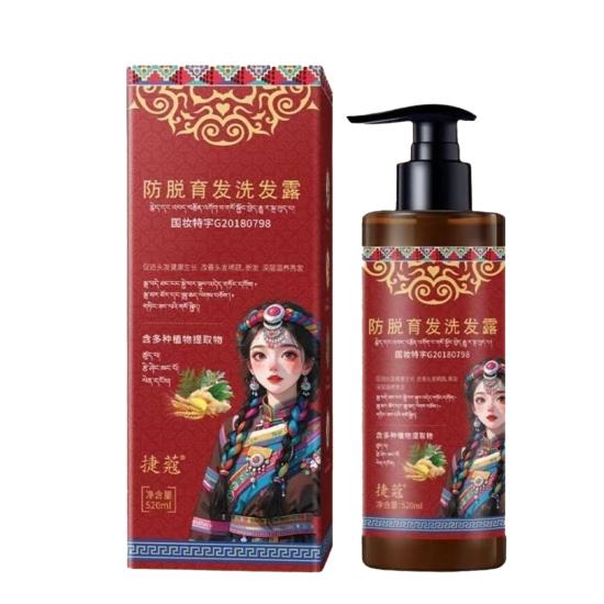 捷蔻植物提取防脱育发洗发露