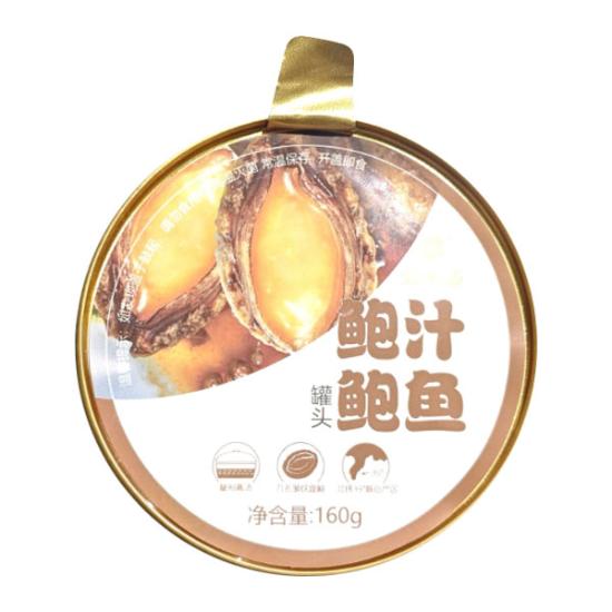 壮元海鲍汁鲍鱼罐头