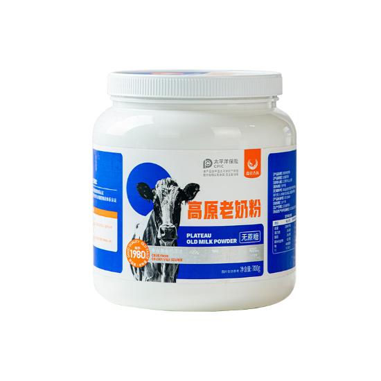 高钙高蛋白嘉仕吉优高原老奶粉