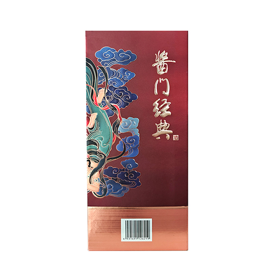 茅台集团酱门经典飞天女神酒