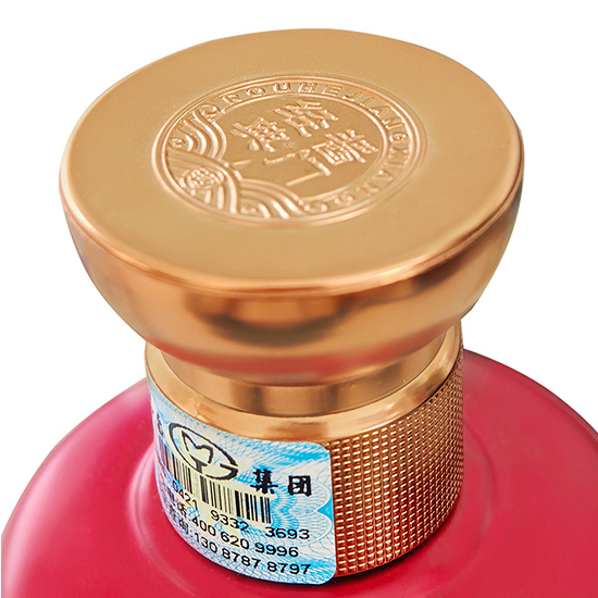 茅台集团酱门经典飞天女神酒