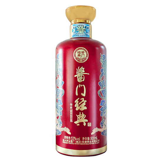 茅台集团酱门经典飞天女神酒
