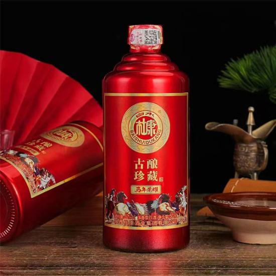 白水杜康马年荣耀k