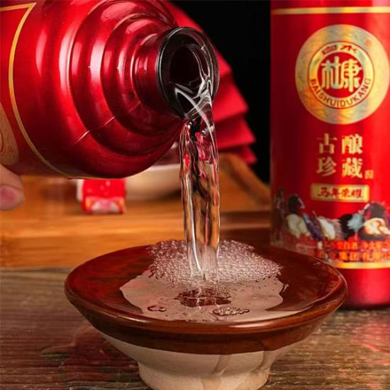 白水杜康马年荣耀k