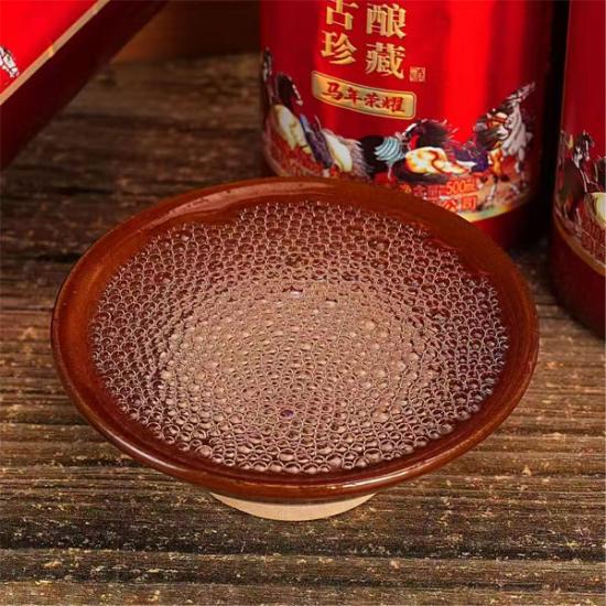 白水杜康马年荣耀k