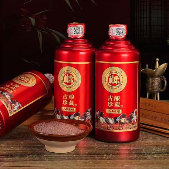 白水杜康马年荣耀k