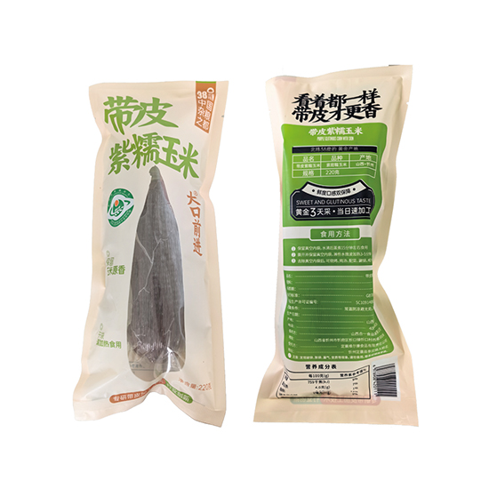 2025头茬带皮紫甜糯玉米