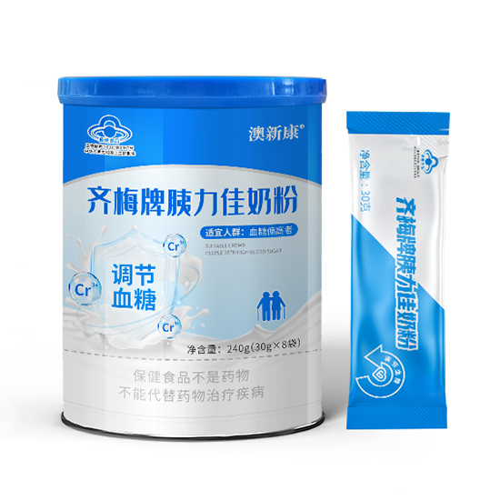 澳新康齐梅牌降糖奶粉