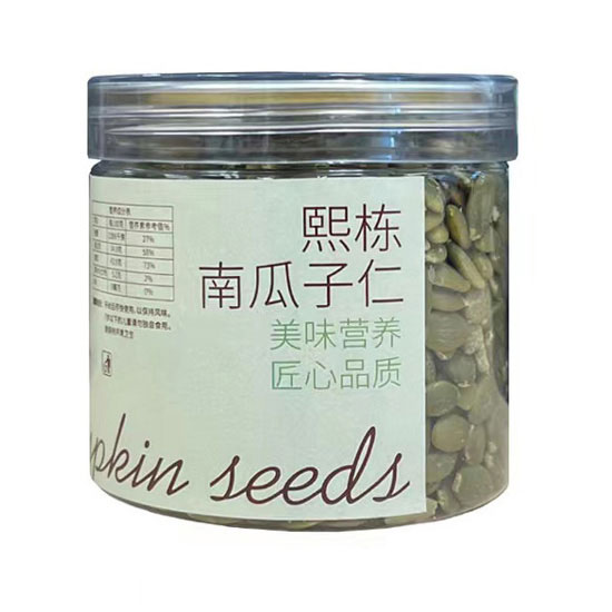 熙栋南瓜子仁秒杀款