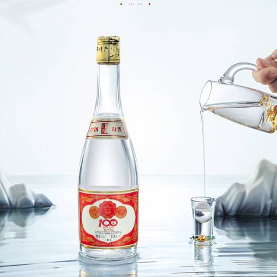 瓮中仙杏花村百年金奖酒尊享组