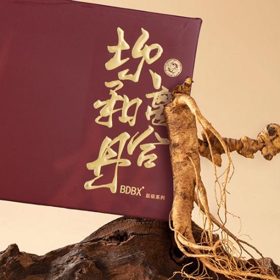 BDBX人参黄精多肽丸