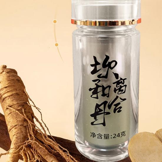 BDBX人参黄精多肽丸