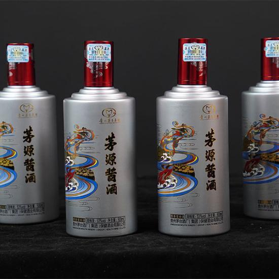 茅台集团茅源酱酒年份老酒