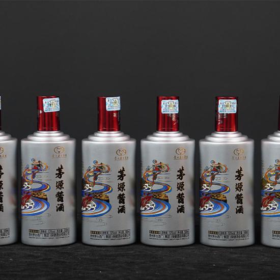 茅台集团茅源酱酒年份老酒