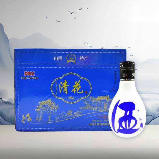 清花鸿运30清香型特惠组