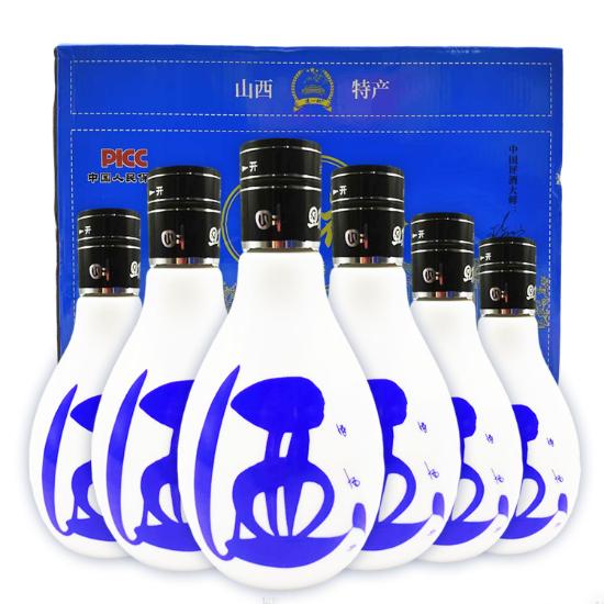 清花鸿运30清香型特惠组