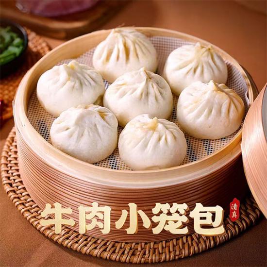 清真特色传统牛肉大葱小笼包