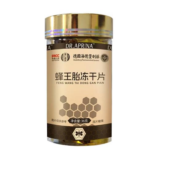 DR.APRINA蜂王胎冻干片