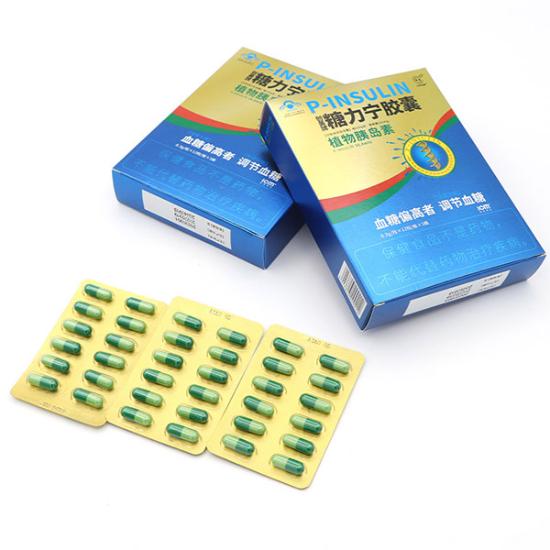 创美糖力宁胶囊特惠组