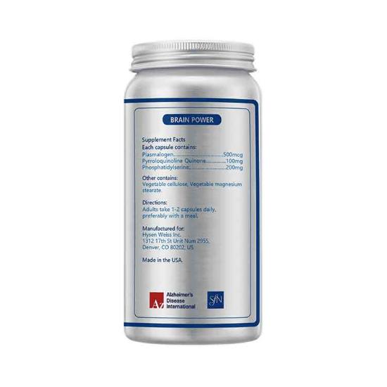 美国拜滋PLS脑动力k