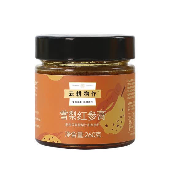 云耕物作雪梨红参膏