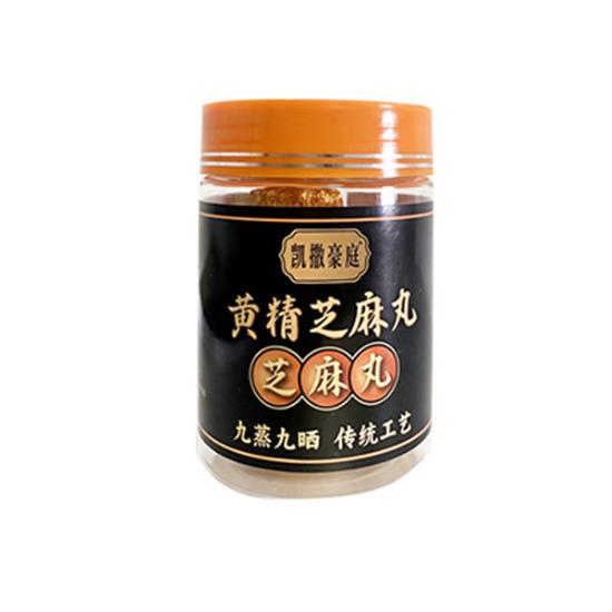 九蒸九晒黄精黑芝麻丸