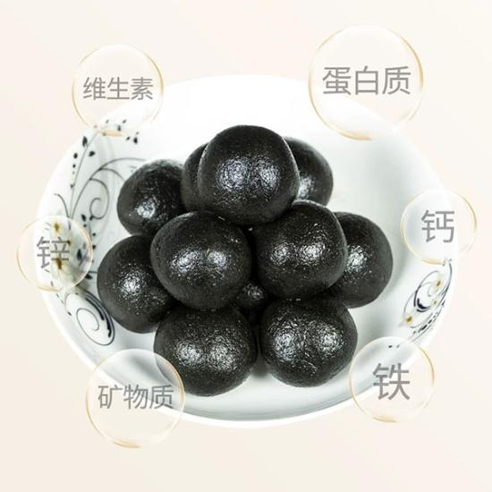 九蒸九晒黄精黑芝麻丸