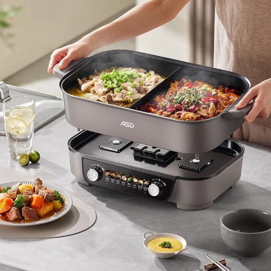 爱仕达有钛鸳鸯电火锅(家)