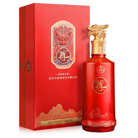 五粮液总厂尊酒K
