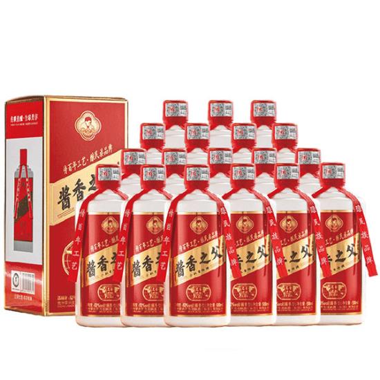 酱香之父李兴发70周年纪念酒