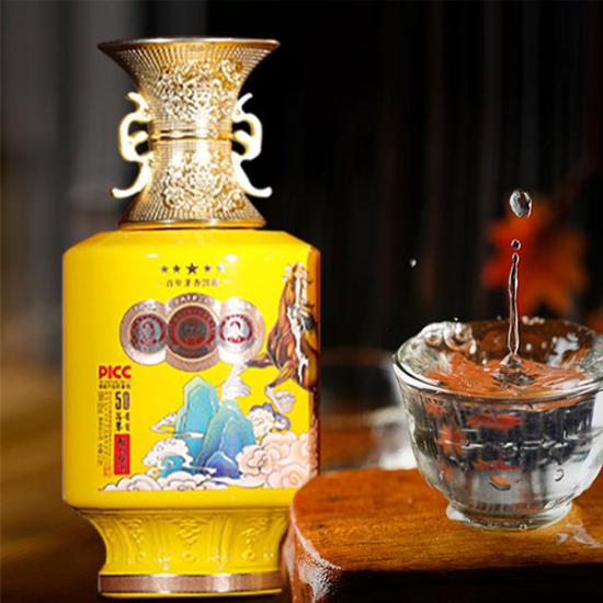 三茅龙马精神品鉴酒