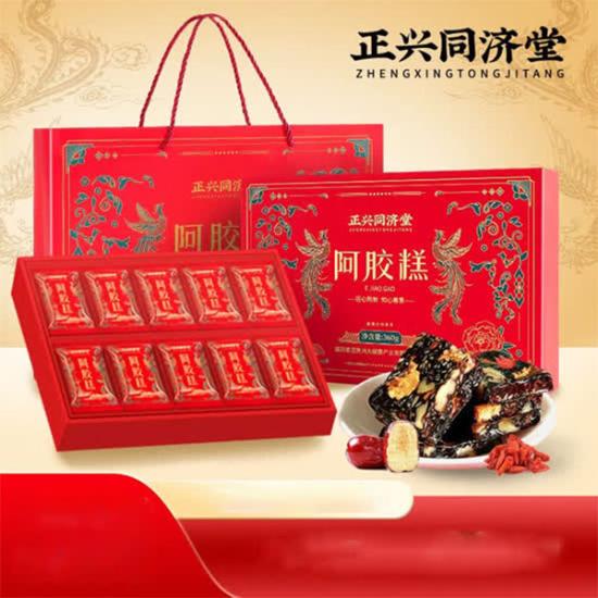 正兴同济堂阿胶糕畅销组