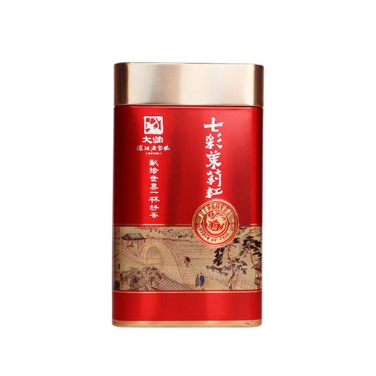 深圳老字号大帅班章茉莉红茶