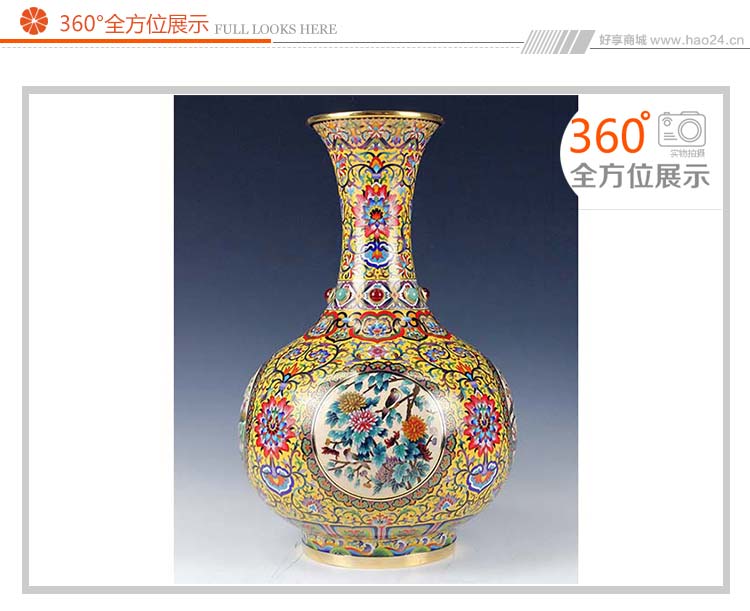 张同禄《四季平安》景泰蓝瓶保证正品