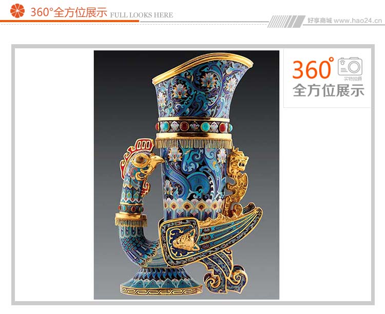限量版张同禄大师巨作《鸟杯》收藏馈赠