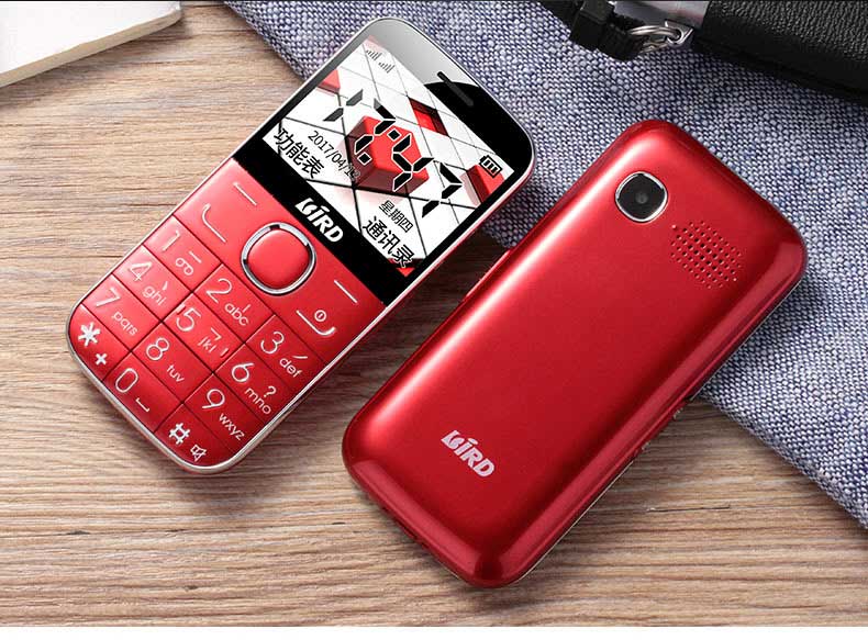 bird/波导520c直板电信单卡2g老人手机