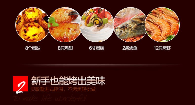 skg 电烤箱12l家用多功能迷你烘培面包蛋糕小烤箱kx1701