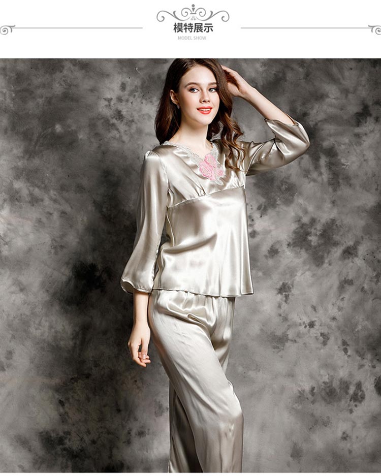 艺媛长袖真丝睡衣女士桑蚕丝丝绸两件套家居服春夏蕾丝套装