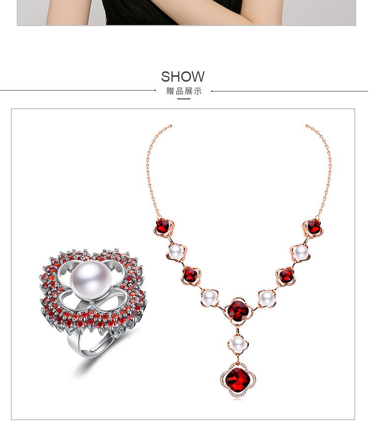 水年华隋珠和璧炫彩珍珠项链