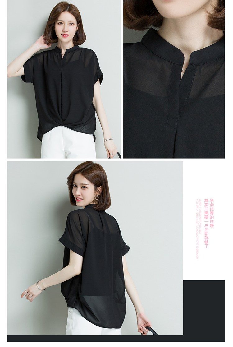 黛熙月2018夏季新款女装纯色宽松t恤雪纺衫上衣hd7271