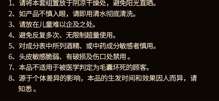 楚颜简谱_儿歌简谱