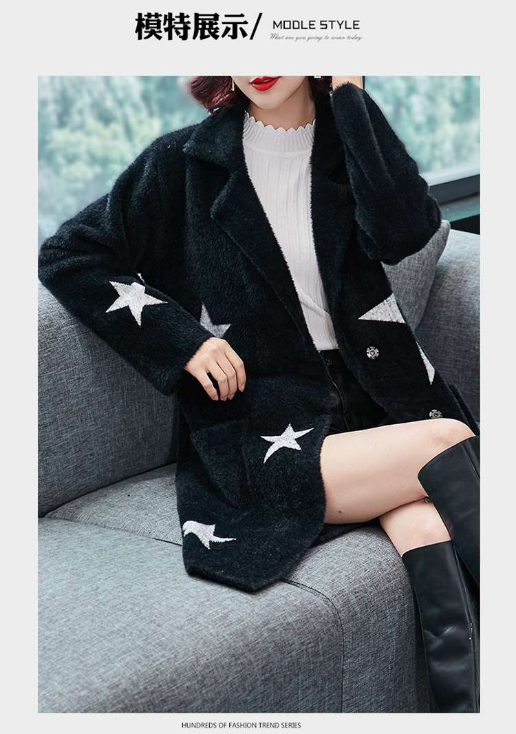 黛熙月2018秋季新款女装长袖外套开衫中长款ym0628