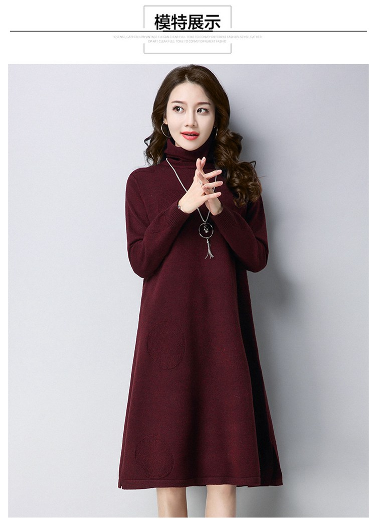 黛熙月2018秋季新款女装连衣裙中长款长袖针织裙mys780